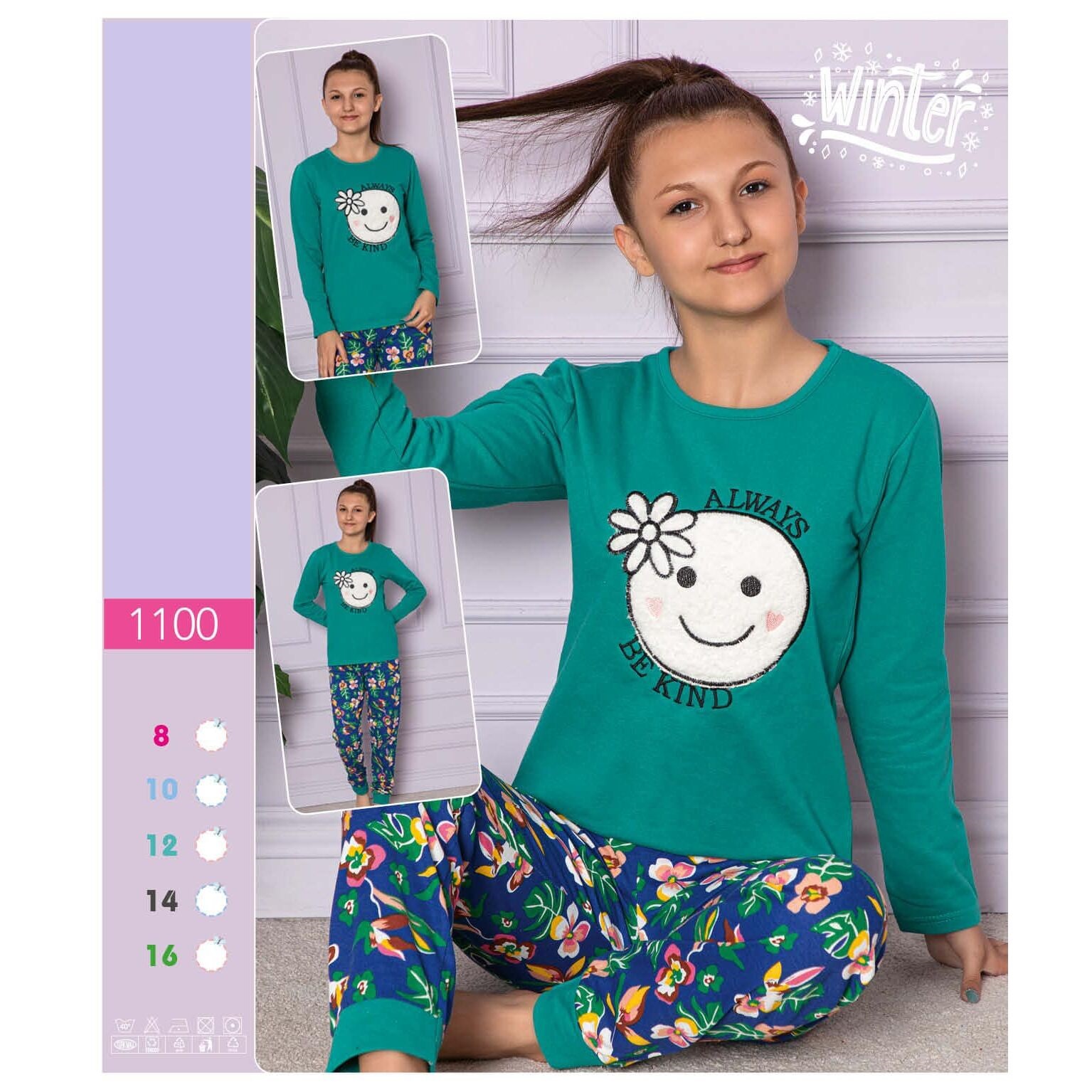 Pijama copii vatuita cu bluza verde imprimeu smile si pantaloni lungi PJC010